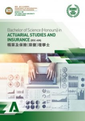 Bachelor of Science (Honours) in Actuarial Studies and Insurance