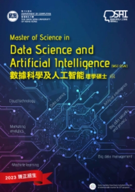 Master of Science in Data Science and Artificial Intelligence